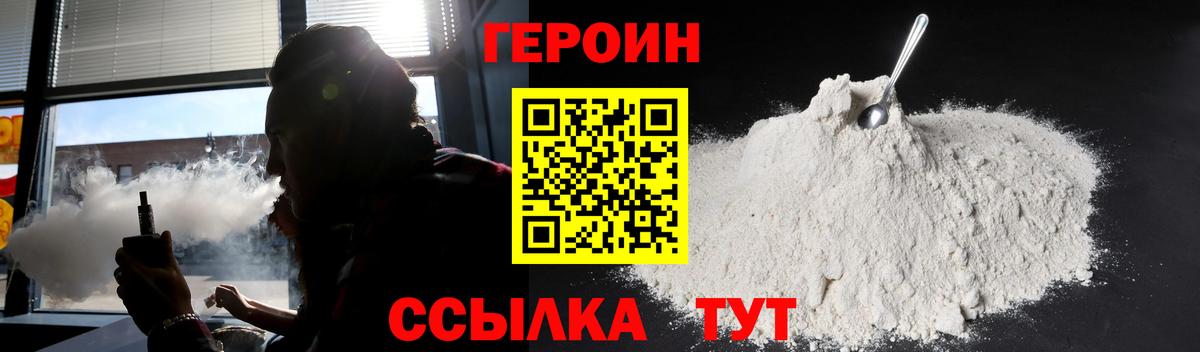 Лсд 25 Нарткала