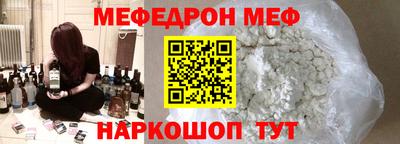 ALPHA PVP Среднеуральск