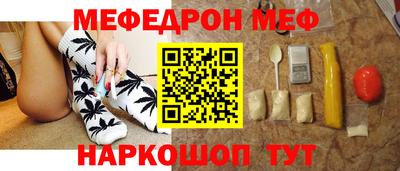 бутик Старая Купавна