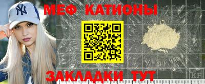 ALPHA PVP Среднеуральск