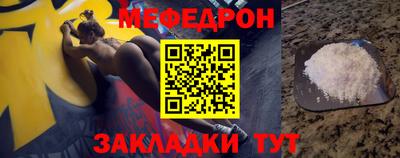 бутик Старая Купавна
