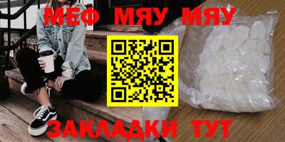 бутик Старая Купавна