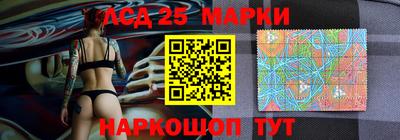 альфа пвп VHQ Ставрополь