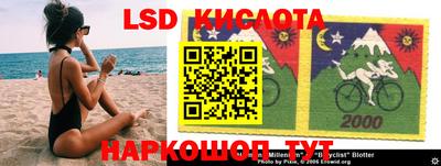 альфа пвп VHQ Ставрополь