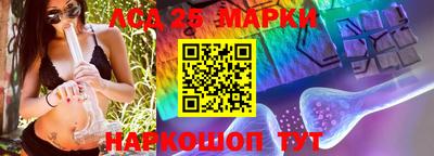 ALPHA PVP Среднеуральск