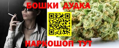 альфа пвп VHQ Ставрополь
