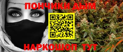 бутик Старая Купавна