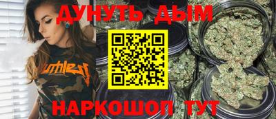 ALPHA PVP Среднеуральск