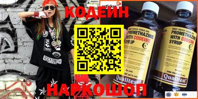 бутик Старая Купавна