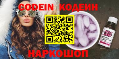 ALPHA PVP Среднеуральск