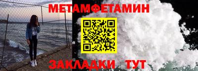 бутик Старая Купавна
