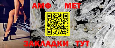 бутик Старая Купавна