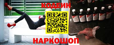 альфа пвп VHQ Ставрополь