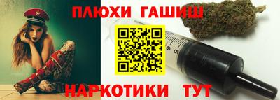 ALPHA PVP Среднеуральск