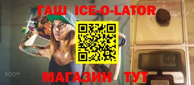 ALPHA PVP Среднеуральск