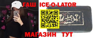 ALPHA PVP Среднеуральск