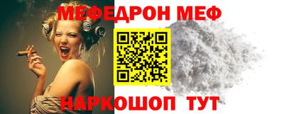 ALPHA PVP Среднеуральск
