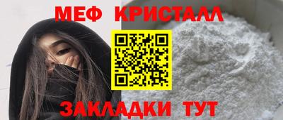 бутик Старая Купавна