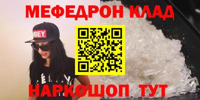 ALPHA PVP Среднеуральск