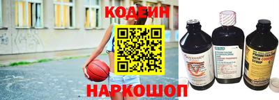 ALPHA PVP Среднеуральск