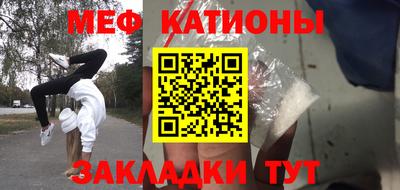 бутик Старая Купавна