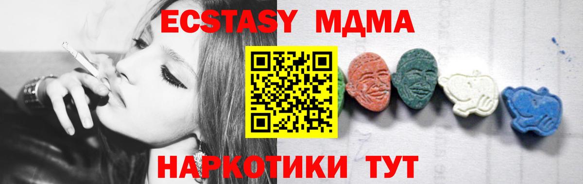 Нарткала  COCAIN  Меф   Вход с VPN  Марихуана  ГАШИШ 