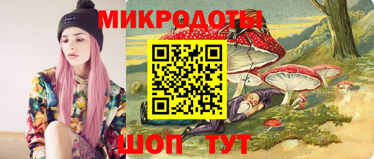Галлюциногенные грибы Psilocybine cubensis  Вход с VPN  Нарткала  Галлюциногенные грибы Magic Shrooms 